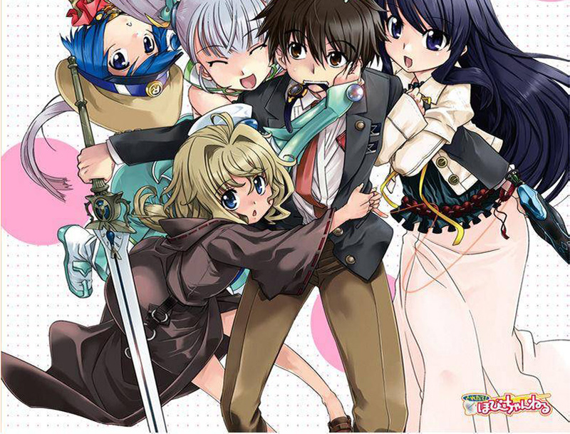 Illustration for article titled TAY Explores Comics: Ore Ga Heroine... (Title is Too Long)